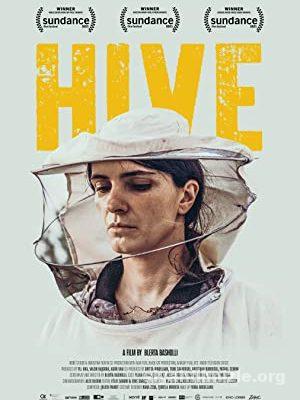 Hive (2021) Filmi Türkçe Dublaj Full 4K izle